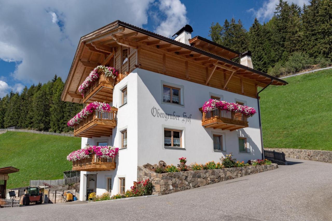 Obergruberhof Apartment *
